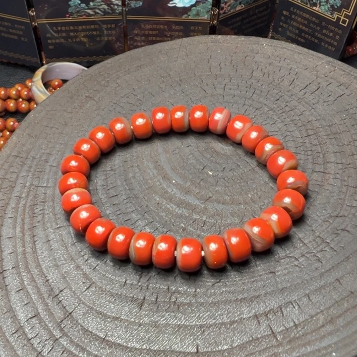 玛瑙/玉髓未镶嵌手链