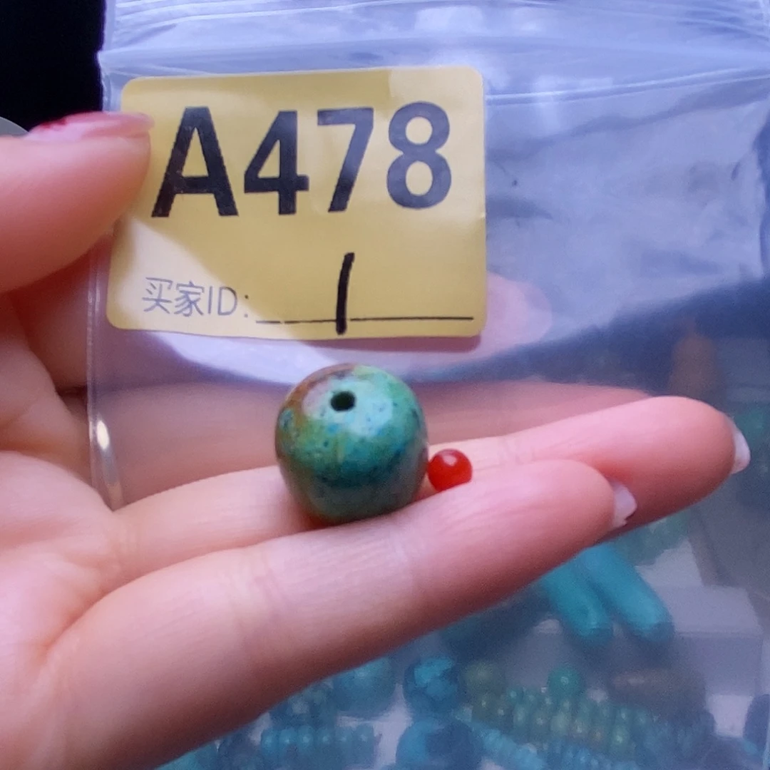 玛瑙/玉髓散珠南红玛瑙手工散珠