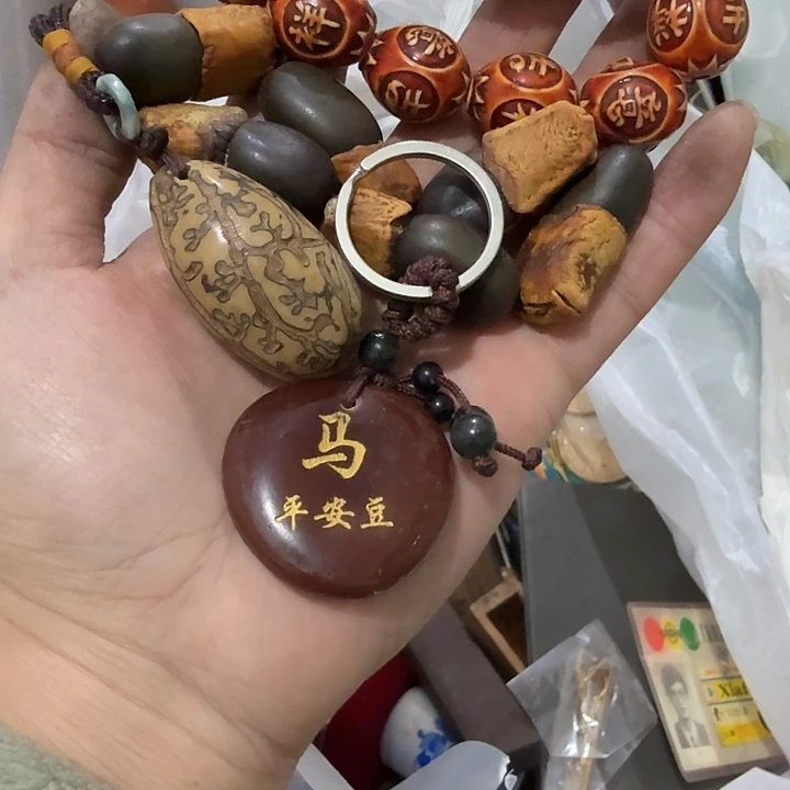 叶***k扇子吃g恍恍惚惚好宝宝宝宝不好