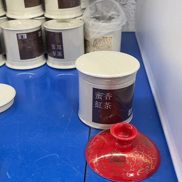 瓷片福利待遇多多哦哦哦