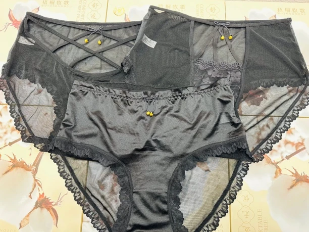 【园园专属】3条装 黑色铃铛款性感内裤