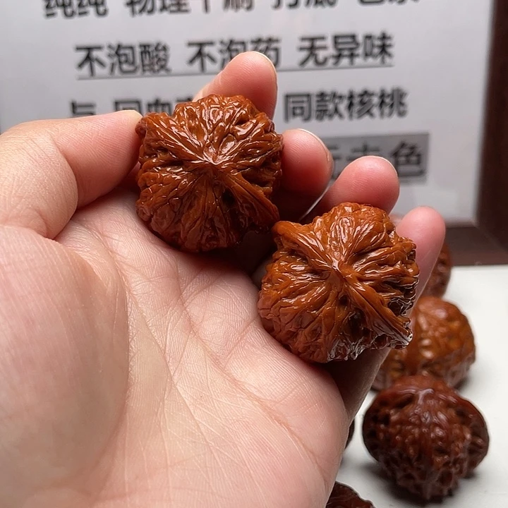 手串/手链核桃磨盘37.5