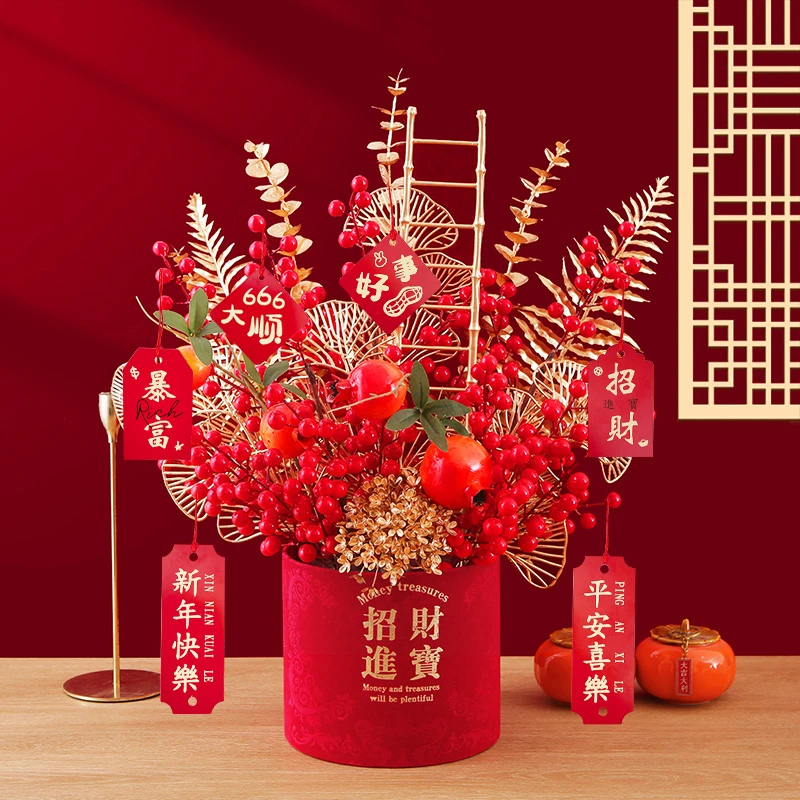 云梯招财进宝发财果红果摆件抱抱福桶仿真礼物装饰新居新年装饰