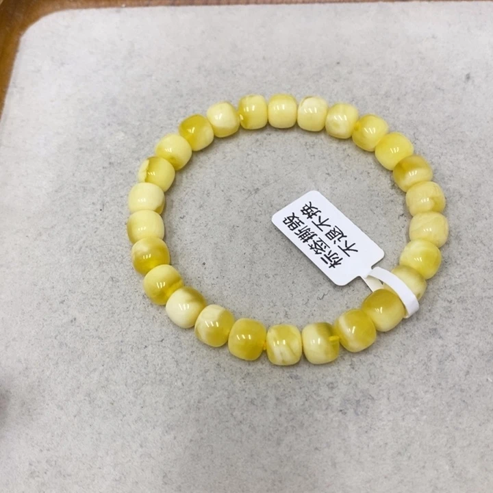 蜜蜡未镶嵌裸石串