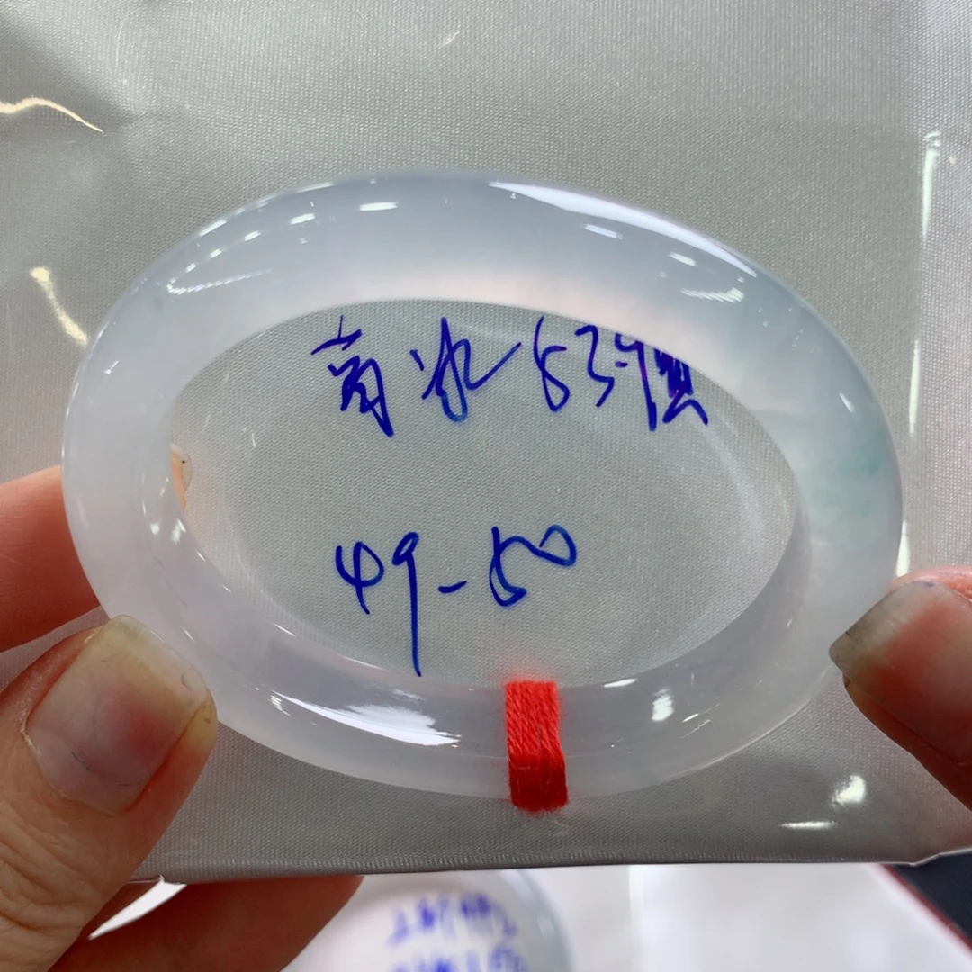 翡翠手镯未镶嵌翡翠手镯