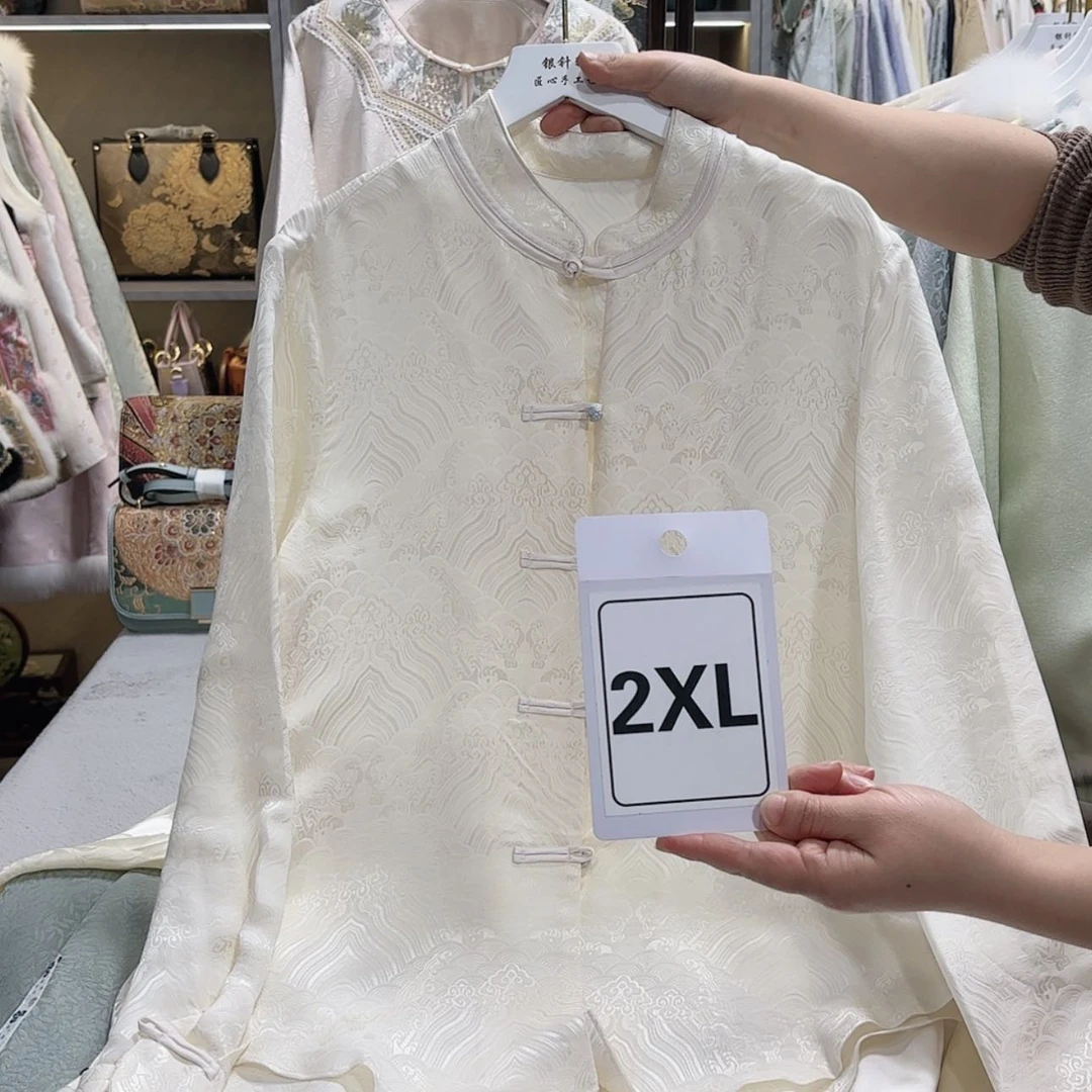 【闪购商品】瓷片A***n你健健康康就男男女女