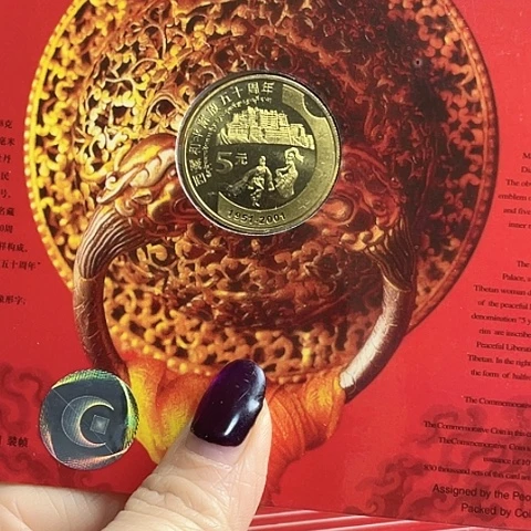 其他普通金属新西藏卡册