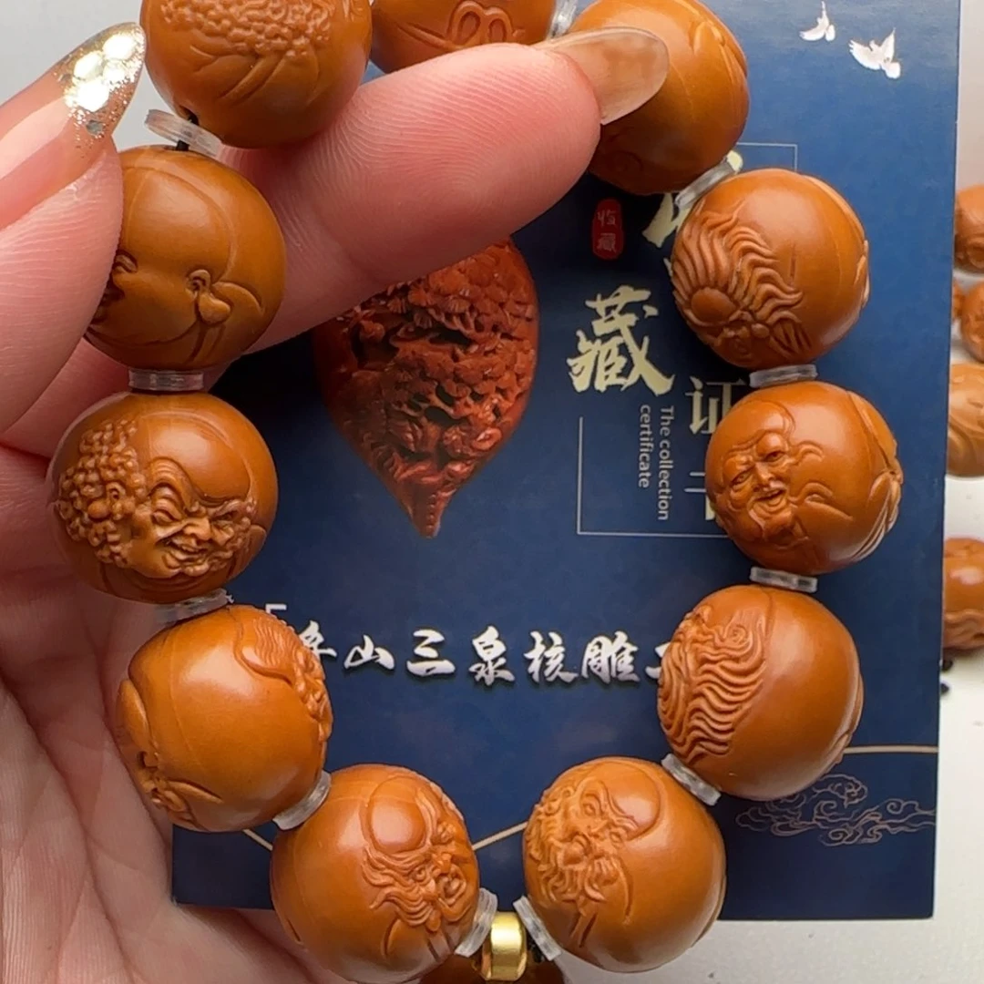 橄榄核手串/手链橄榄核