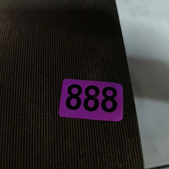 许***际民俗文化研究中心