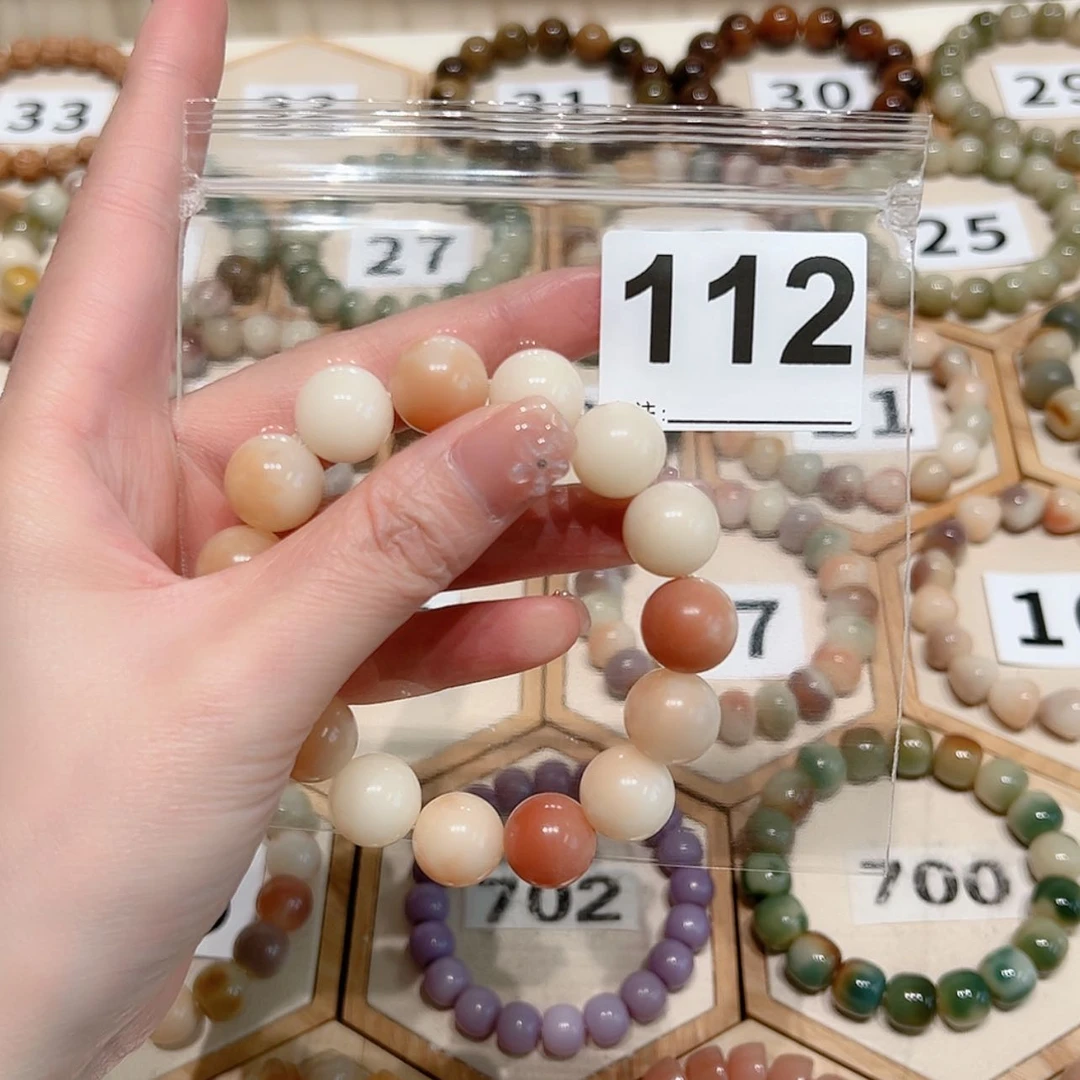 【闪购商品】吊坠菩提根/象牙果抬****?