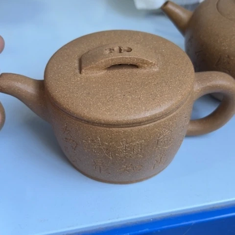 【闪购商品】紫砂茶壶紫砂壶等