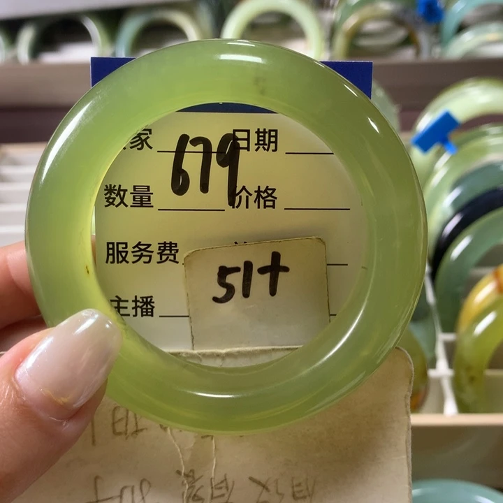 蛇纹石玉未镶嵌手镯679