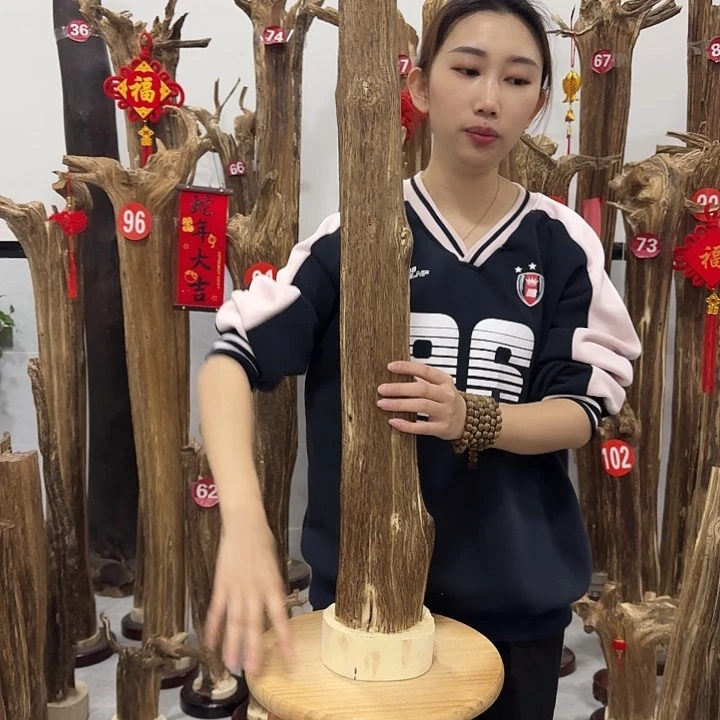 中式原料香薰香道