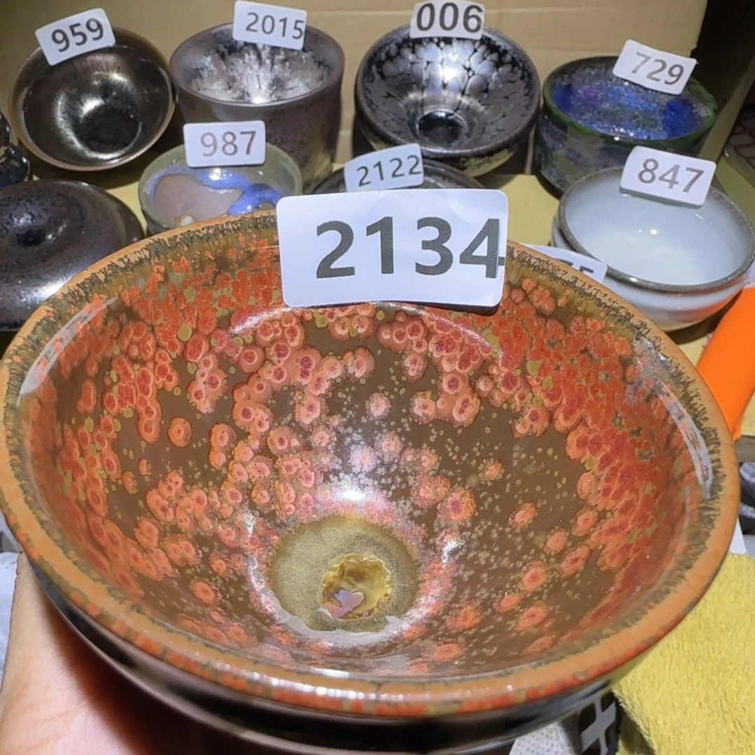 茶盏福建盏茶器束口