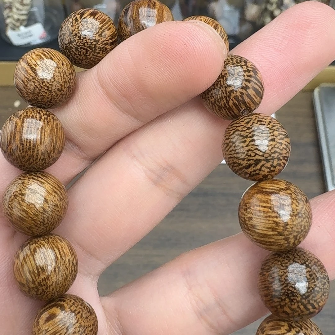 沉香沉香碎屑芽庄白奇9007