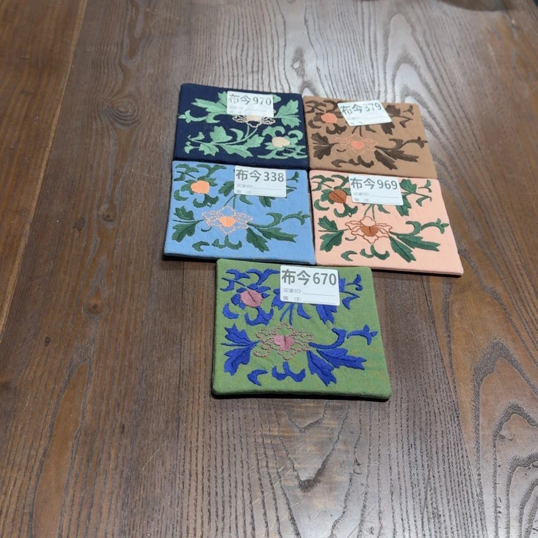 刺绣11号链接338一张