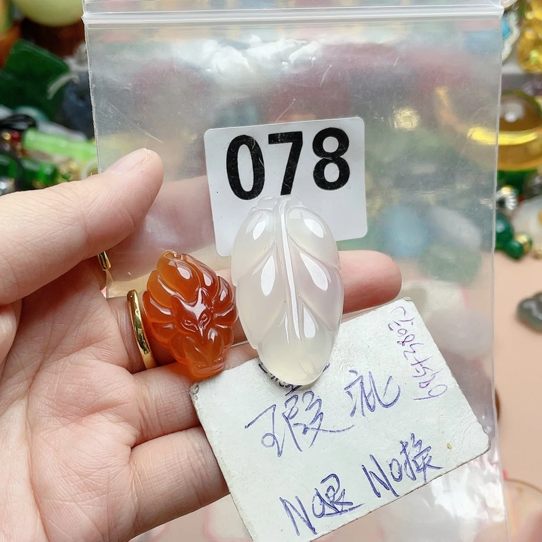 合金颈饰玛瑙/玉髓乐*