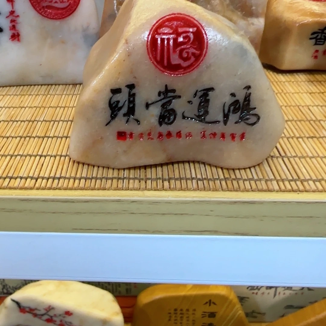 摆件b**待石头雕刻艺术设计