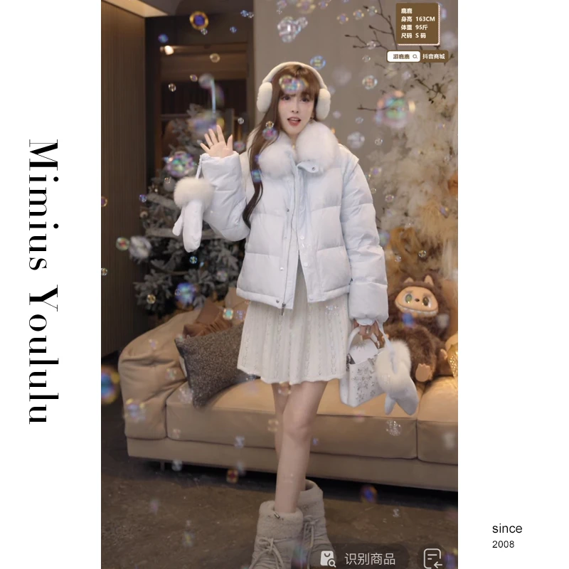 【mimius】喵喵 轻柔保暖外套（含手套/袖子、毛毛可拆）F11216