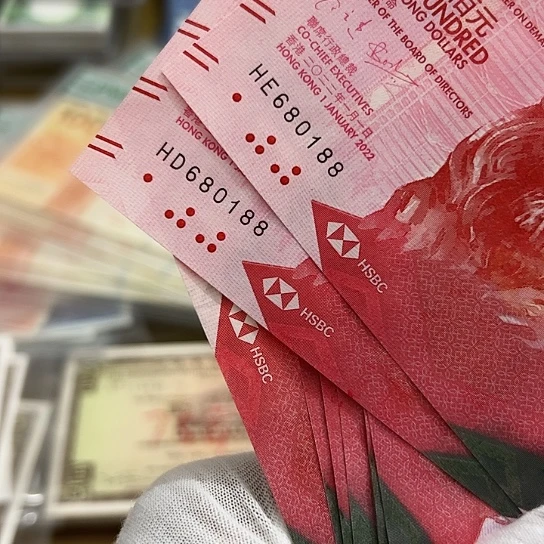 郭***君塑料双胞胎188全新保真包邮