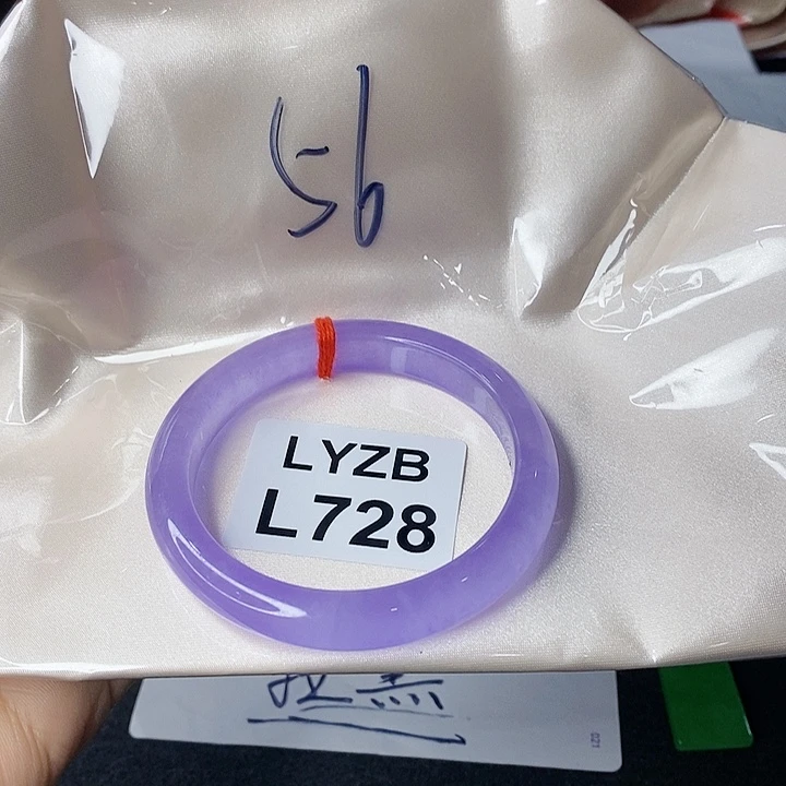 一图一物图片为准溪**堂