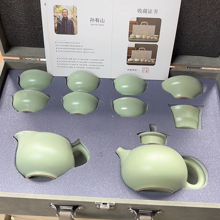 孤品茶具套装等。