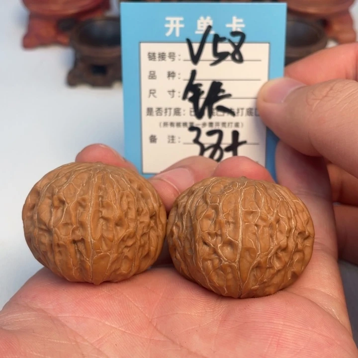 文玩核桃吊坠核桃