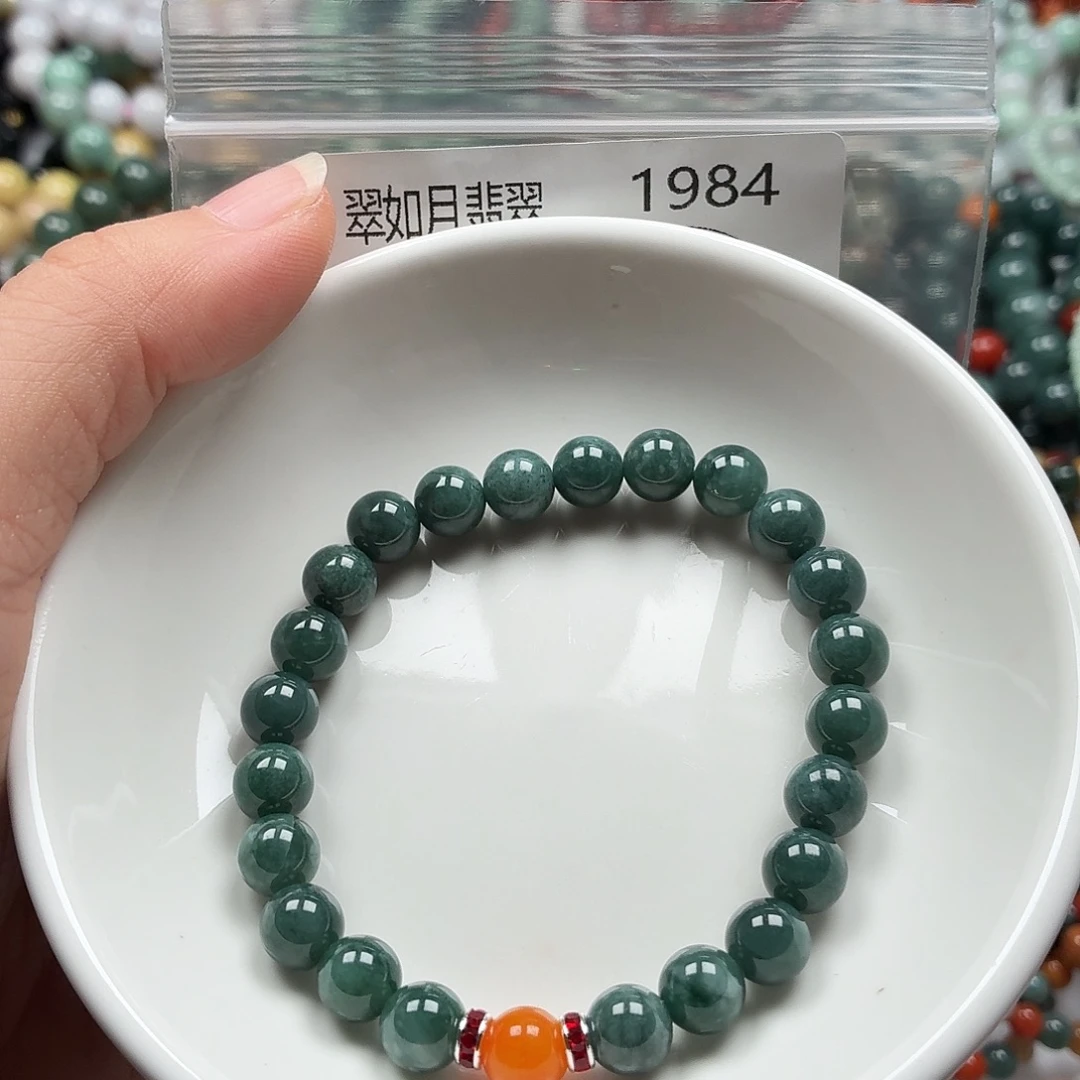 未镶嵌手链翡翠翡翠
