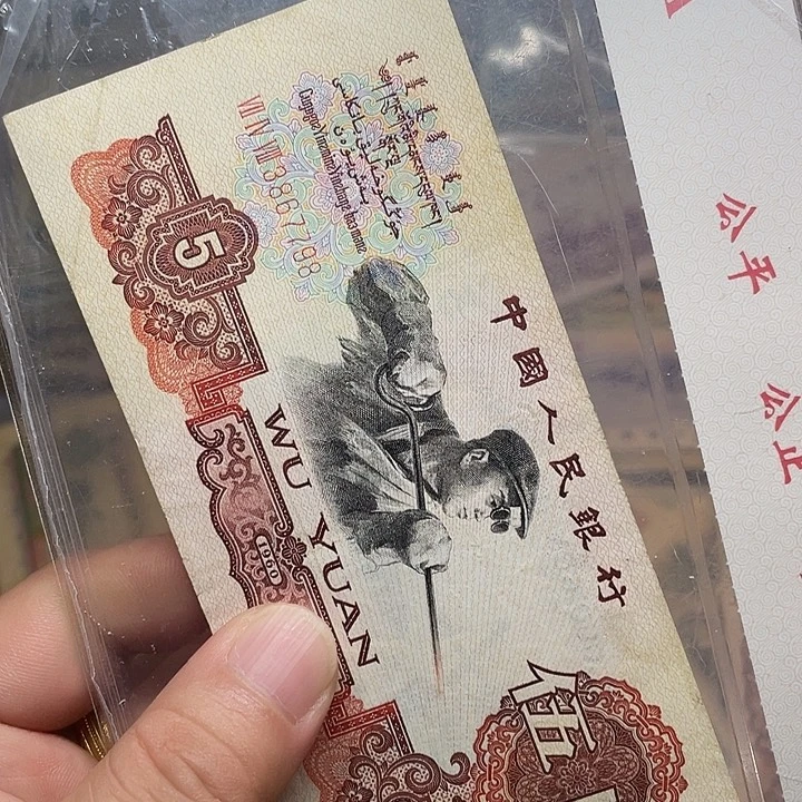 捌***發炼钢3867798zzzzzzz