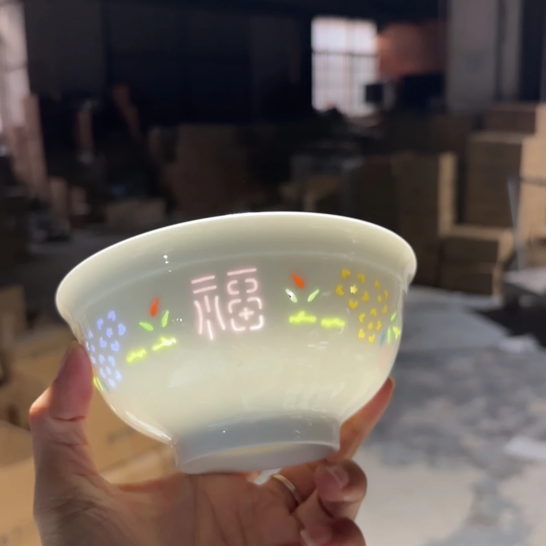 玉瓷景德镇陶瓷米饭碗微瑕两只