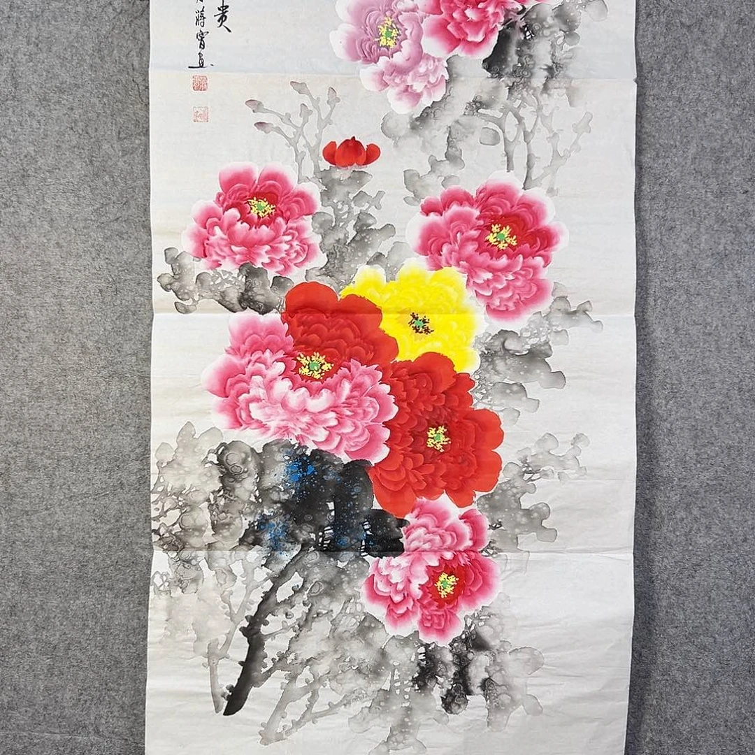 国画304 牡丹等植物资源优势显著突出
