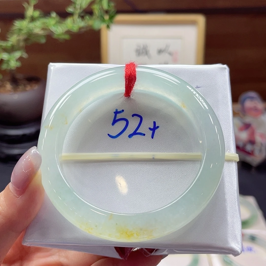 翡翠未镶嵌手镯58 号