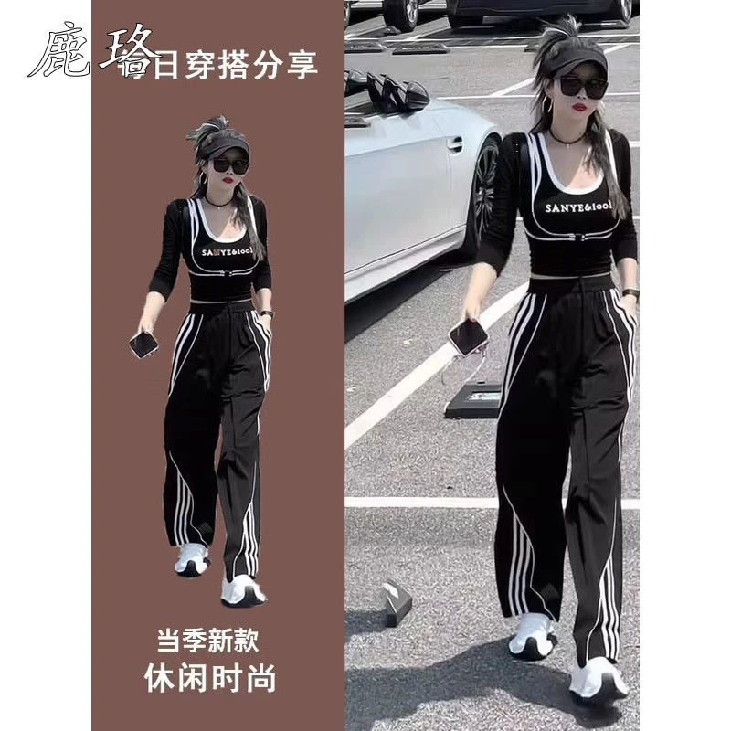 美式街头风辣妹字母印花吊带背心+开衫外套+条纹休闲裤春季三件套