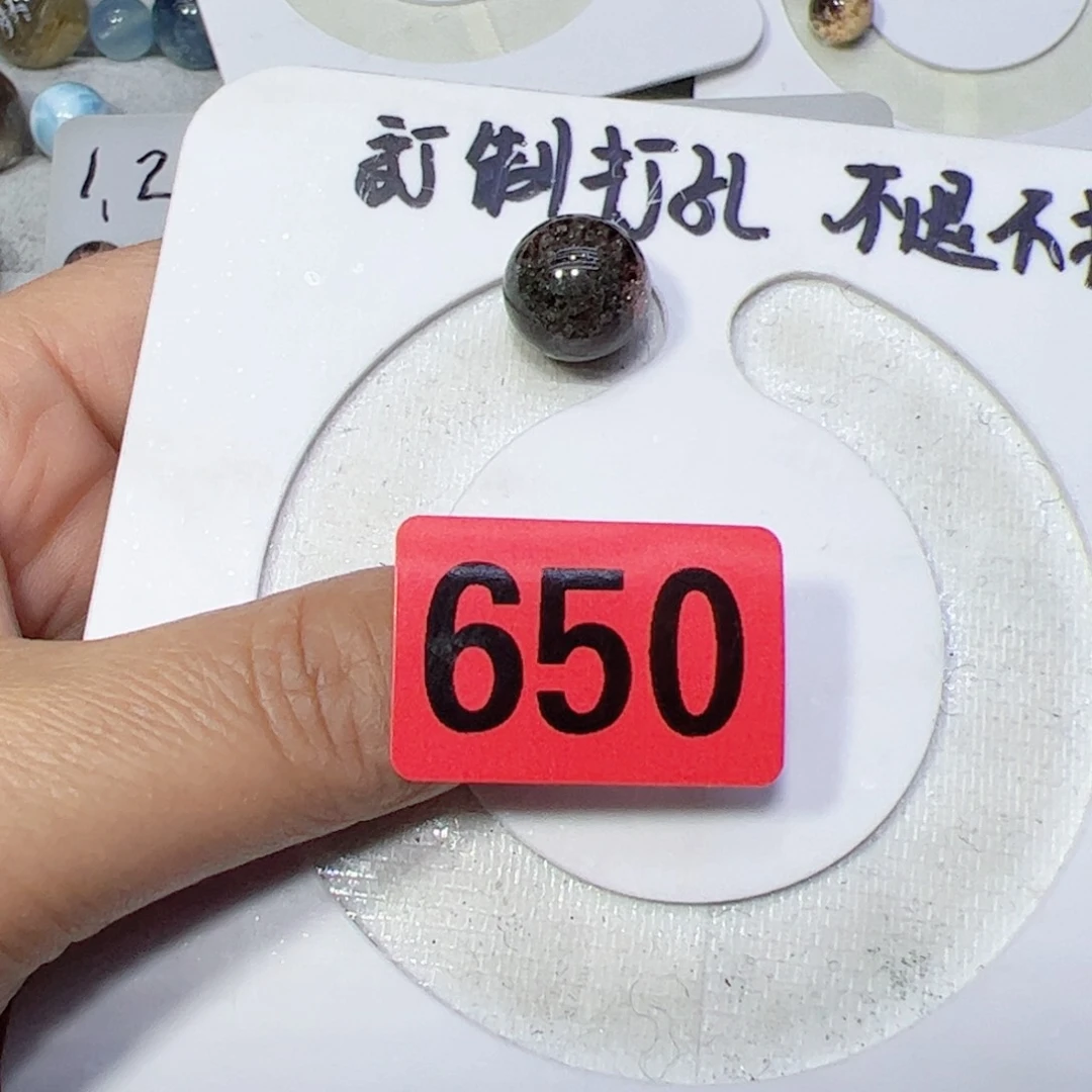 水晶颈饰未镶嵌玉*～天然打孔不退不换