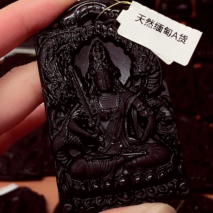 建***师天然a货钢琴黑特色题材挂件