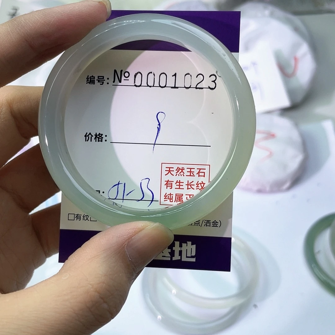 手镯玛瑙/玉髓未镶嵌023