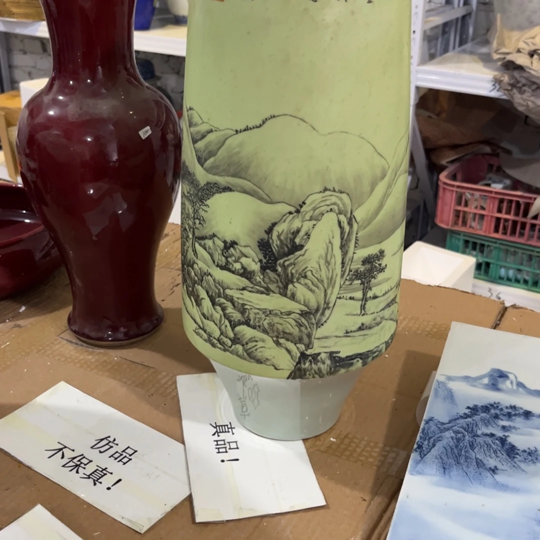 其他官方的大是大非个哈哈