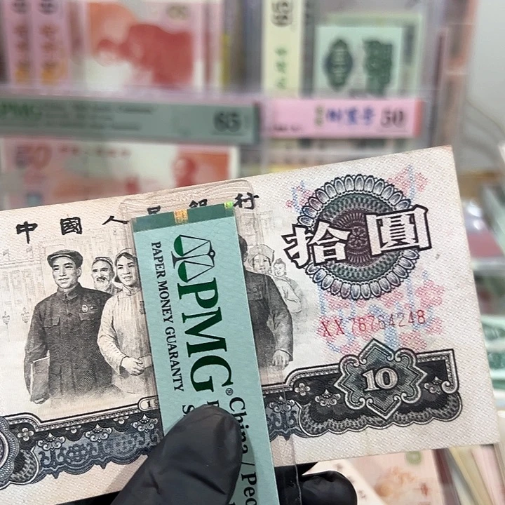 专****，大团结首发一张福利福利福利