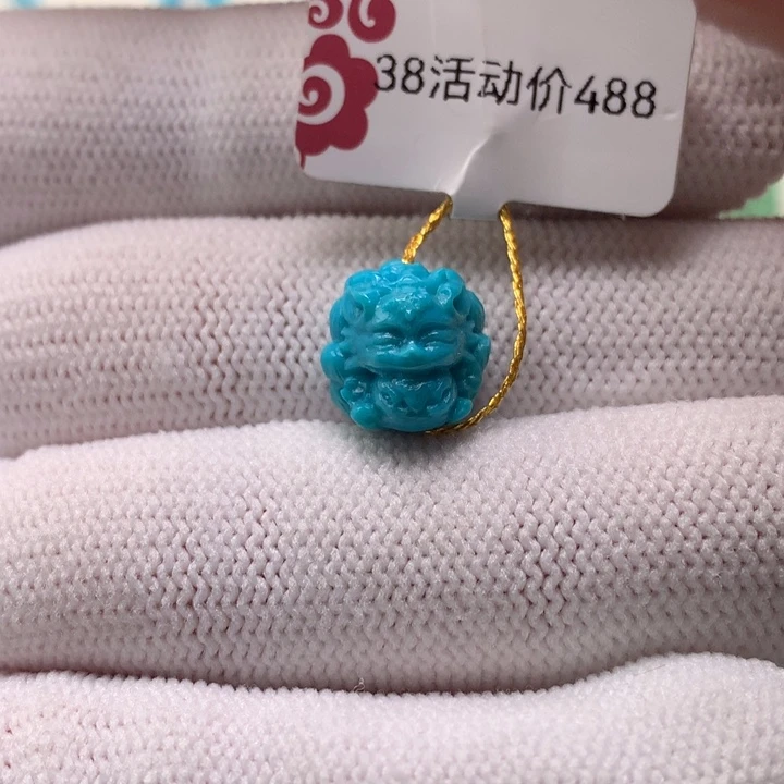 绿松石未镶嵌珠宝奇石10.5mm