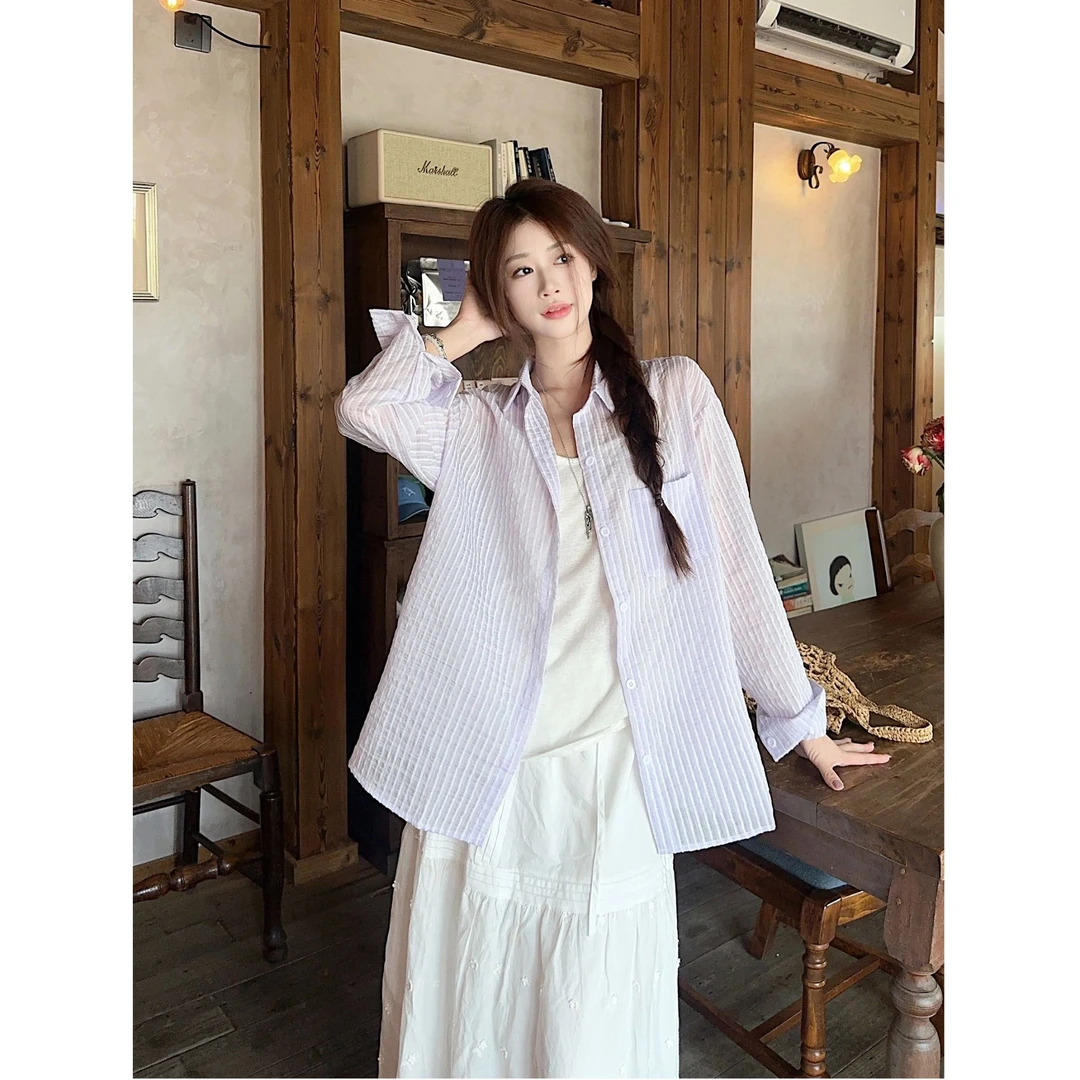 设计小众肌理感条纹衬衫女2025秋季新款宽松百搭修身显瘦衬衣