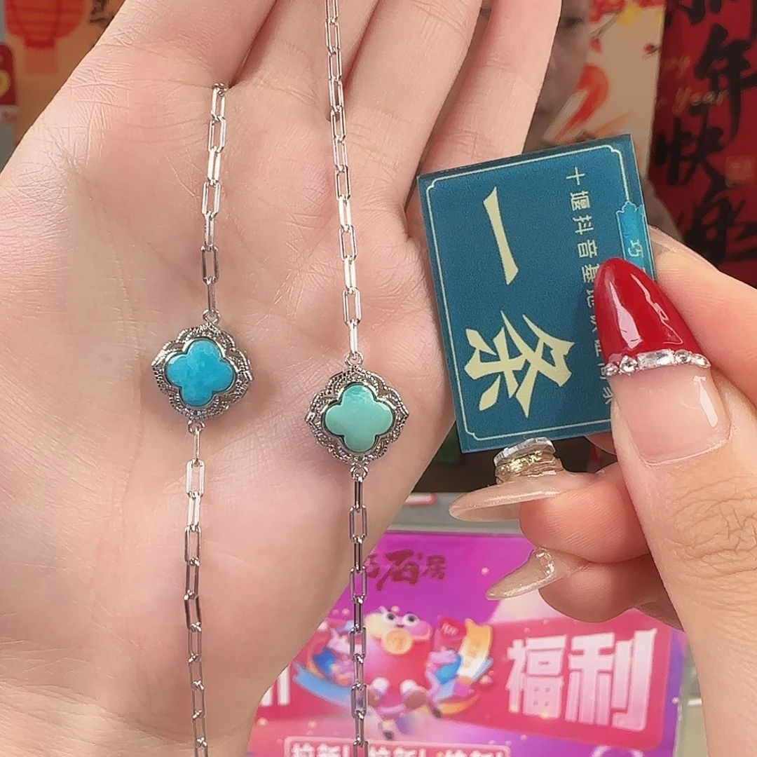 绿松石银S925镶嵌珠宝奇石多样性发货