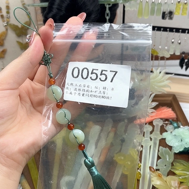 蛇纹石玉平安扣合金白*