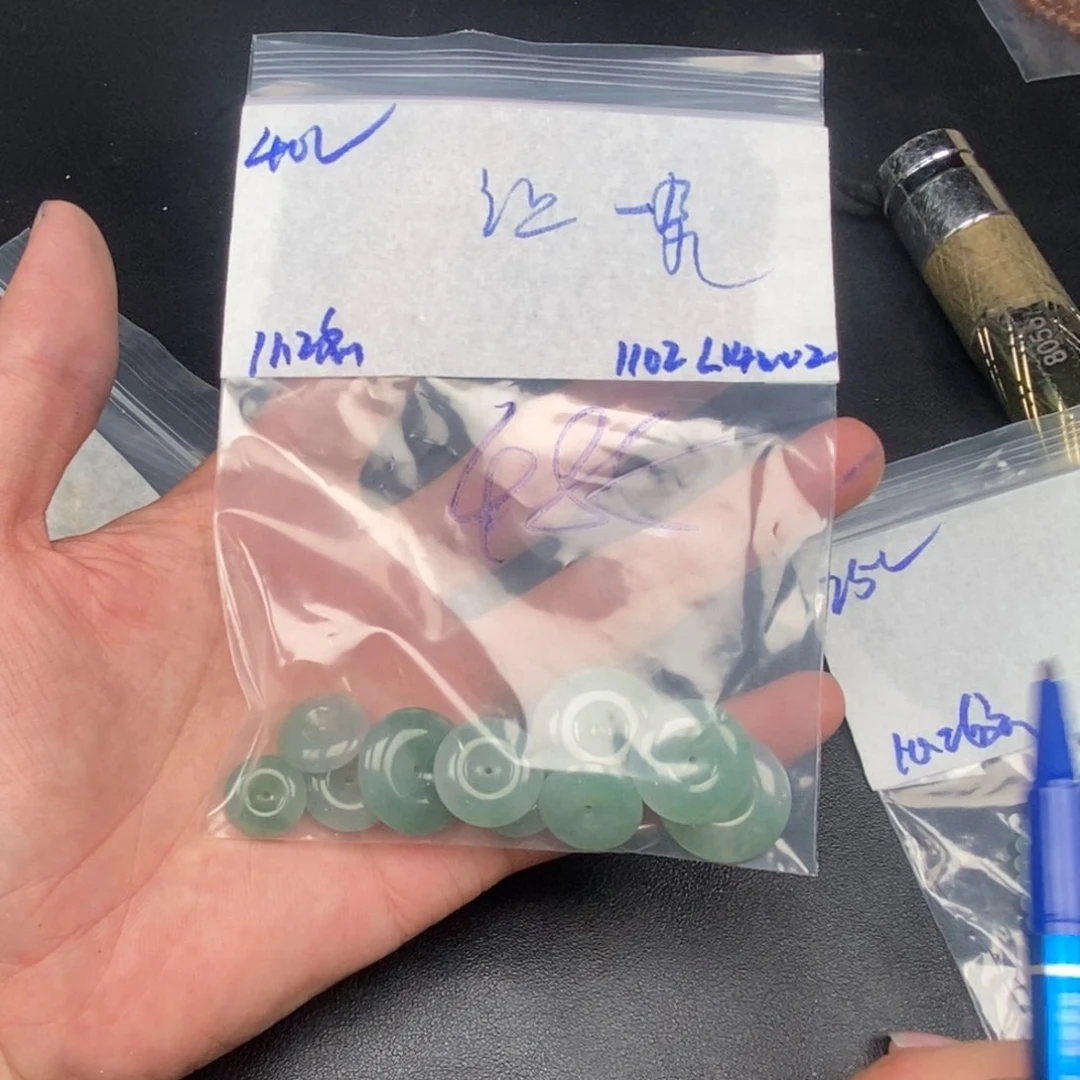 定制翡翠未镶嵌让****桨