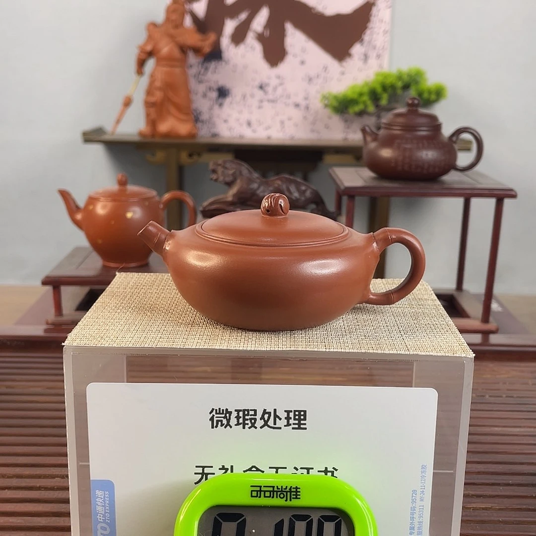 紫砂茶壶『*』不能在外面住啦哈你