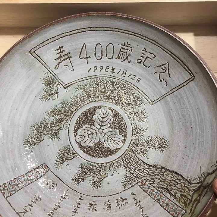 陶瓷制品加工工艺技术