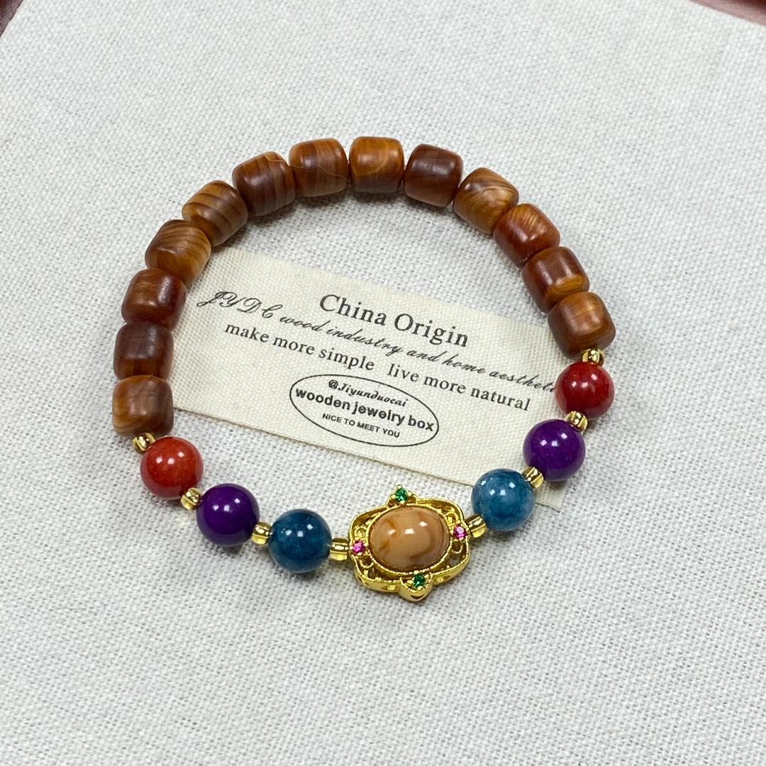 新中式多宝柏木手串8mm桶珠手工diy玉化时尚复古百搭单圈手串