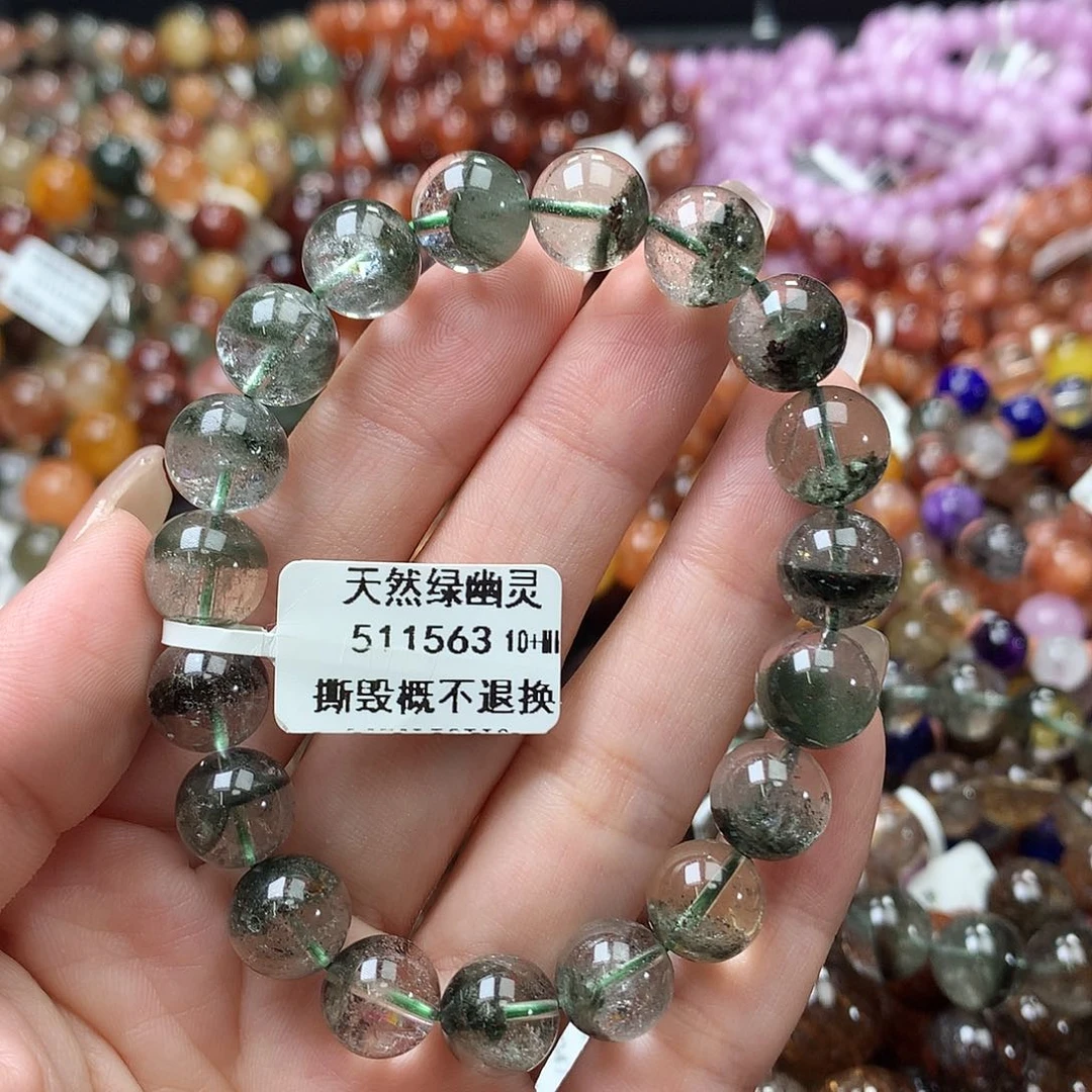 水晶手链未镶嵌，