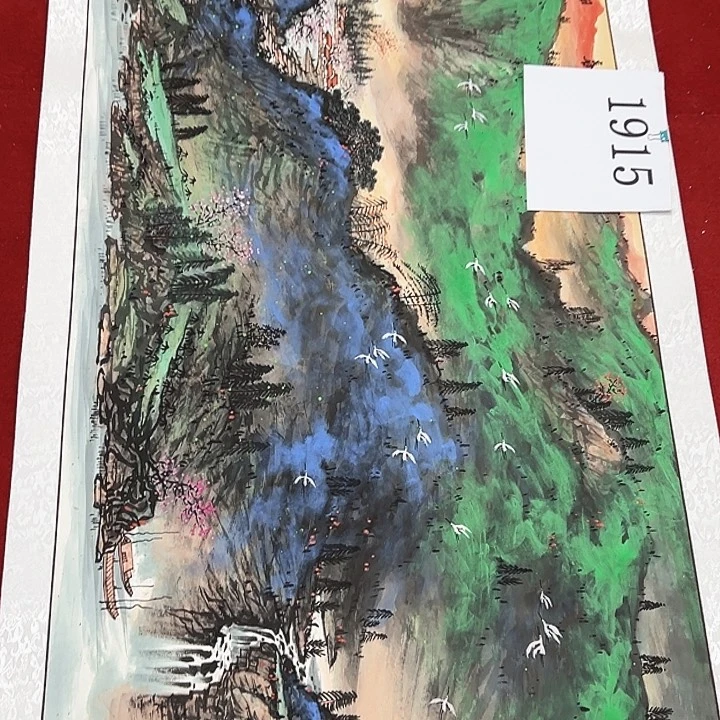 国画福利待遇开心多多