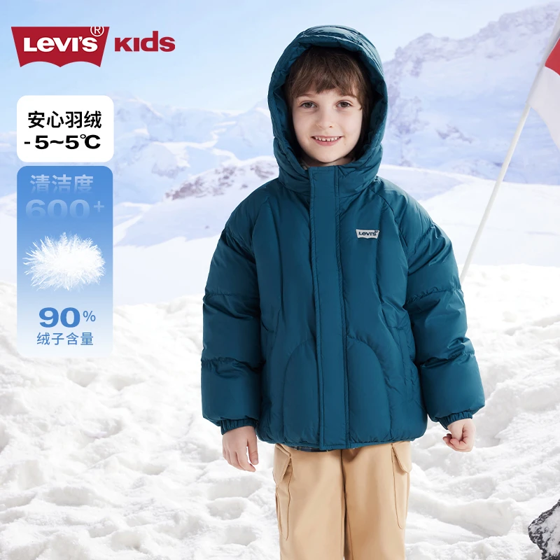 【官方旗舰】Levi's李维斯童装中国好羽绒冬短款防风连帽羽绒服G203