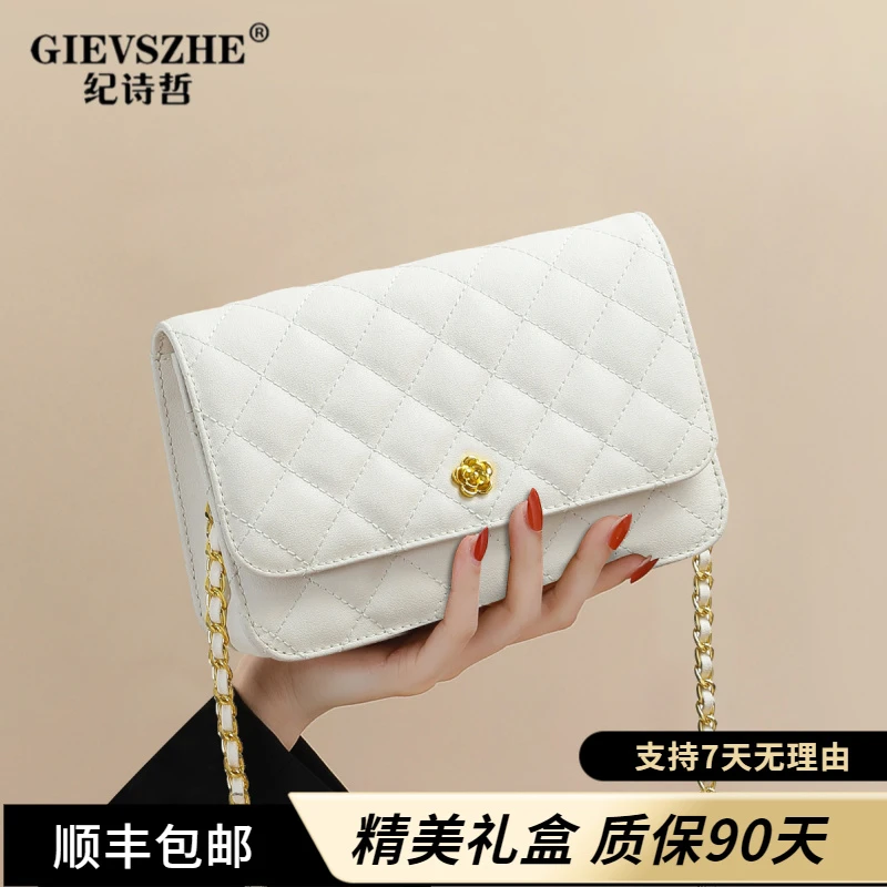 纪诗哲牛皮包包女包小方包斜挎单肩手机包包女款包包女斜挎小包